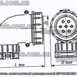 Соединитель низкочастотный цилиндрический ШР48У20НШ1 розетка - фотография № 1.