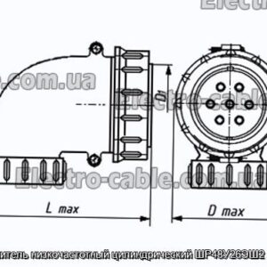 Соединитель низкочастотный цилиндрический ШР48У26ЭШ2 розетка - фотография № 1.