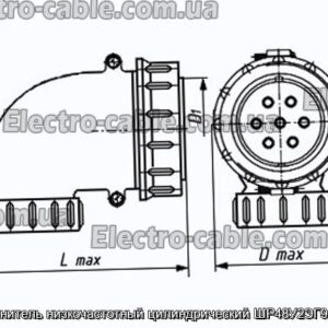 Соединитель низкочастотный цилиндрический ШР48У2ЭГ9 вилка - фотография № 1.