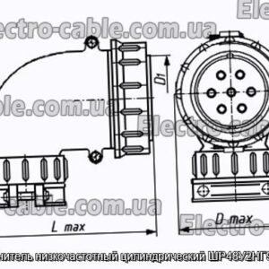 Соединитель низкочастотный цилиндрический ШР48У2НГ9 вилка - фотография № 1.