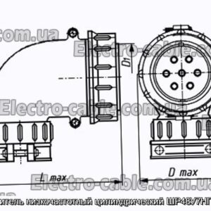Соединитель низкочастотный цилиндрический ШР48У7НГ2 вилка - фотография № 1.