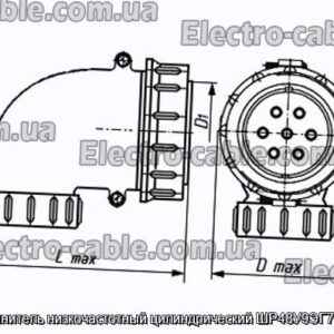 Соединитель низкочастотный цилиндрический ШР48У9ЭГ7 вилка - фотография № 1.