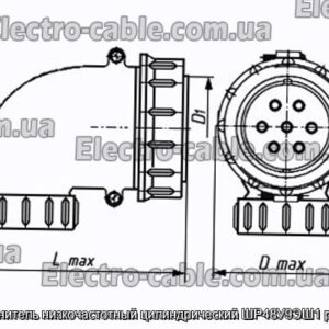 Соединитель низкочастотный цилиндрический ШР48У9ЭШ1 розетка - фотография № 1.