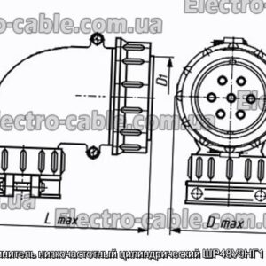 Соединитель низкочастотный цилиндрический ШР48У9НГ1 вилка - фотография № 1.