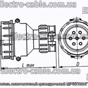 Соединитель низкочастотный цилиндрический ШР55П30НГ1 вилка - фотография № 1.