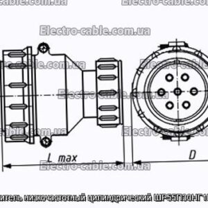 Соединитель низкочастотный цилиндрический ШР55П30НГ1Н вилка - фотография № 1.