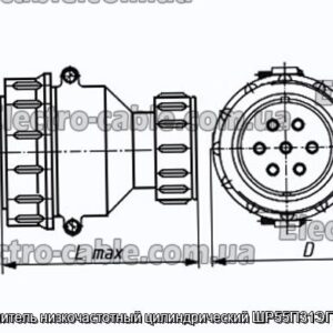Соединитель низкочастотный цилиндрический ШР55П31ЭГ3 вилка - фотография № 1.