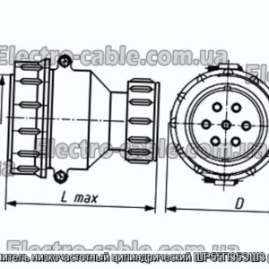Соединитель низкочастотный цилиндрический ШР55П35ЭШ3 розетка - фотография № 1.