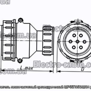 Соединитель низкочастотный цилиндрический ШР55П35ЭШ3Н розетка - фотография № 1.