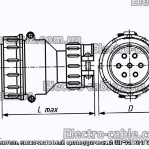 Соединитель низкочастотный цилиндрический ШР55П6НГ6 вилка - фотография № 1.