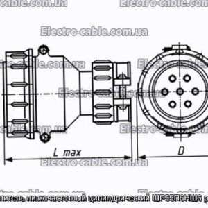 Соединитель низкочастотный цилиндрический ШР55П6НШ6 розетка - фотография № 1.