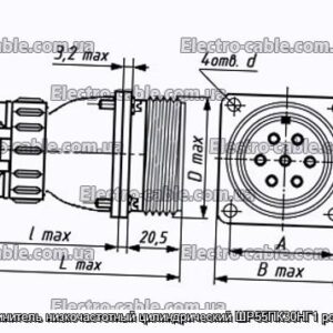 Соединитель низкочастотный цилиндрический ШР55ПК30НГ1 розетка - фотография № 1.