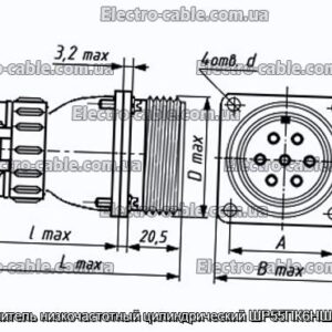 Соединитель низкочастотный цилиндрический ШР55ПК6НШ6 вилка - фотография № 1.