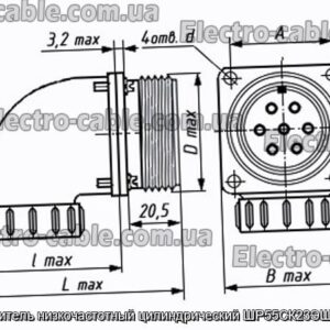 Соединитель низкочастотный цилиндрический ШР55СК23ЭШ1 вилка - фотография № 1.