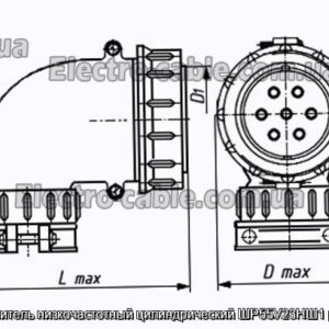 Соединитель низкочастотный цилиндрический ШР55У23НШ1 розетка - фотография № 1.