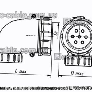 Соединитель низкочастотный цилиндрический ШР55У31ЭГ3 вилка - фотография № 1.