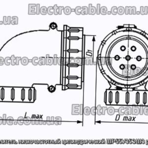 Соединитель низкочастотный цилиндрический ШР55У35ЭШ3 розетка - фотография № 1.