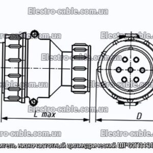 Соединитель низкочастотный цилиндрический ШР60П31ЭГ1 вилка - фотография № 1.