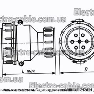 Соединитель низкочастотный цилиндрический ШР60П31ЭШ1 розетка - фотография № 1.