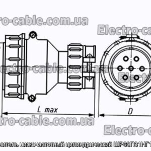 Соединитель низкочастотный цилиндрический ШР60П31НГ1 вилка - фотография № 1.