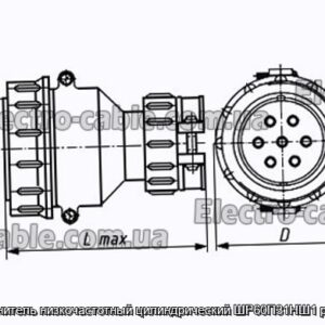 Соединитель низкочастотный цилиндрический ШР60П31НШ1 розетка - фотография № 1.