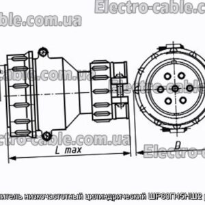 Соединитель низкочастотный цилиндрический ШР60П45НШ2 розетка - фотография № 1.