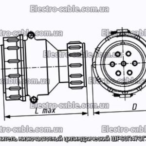 Соединитель низкочастотный цилиндрический ШР60П47ЭГ2 вилка - фотография № 1.