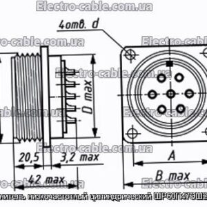 Соединитель низкочастотный цилиндрический ШР60П47ЭШ2 вилка - фотография № 1.