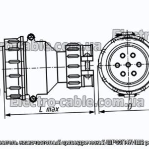Соединитель низкочастотный цилиндрический ШР60П47НШ2 розетка - фотография № 1.