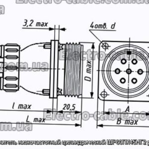 З&#39;єднувач низькочастотний циліндричний ШР60ПК45НГ2 розетка - фотографія №1.