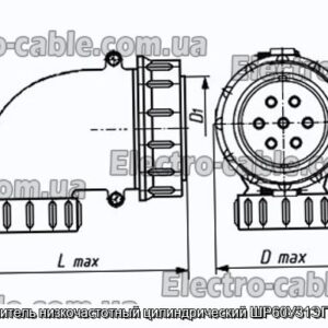 З&#39;єднувач низькочастотний циліндричний ШР60У31ЕГ1 вилка - фотографія №1.
