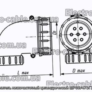 Соединитель низкочастотный цилиндрический ШР60У47ЭГ2 вилка - фотография № 1.