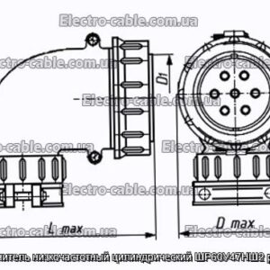 Соединитель низкочастотный цилиндрический ШР60У47НШ2 розетка - фотография № 1.