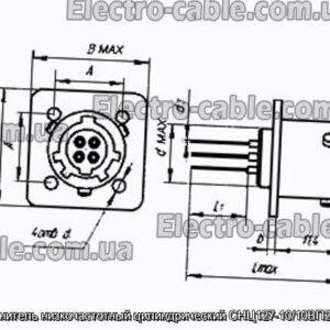 Соединитель низкочастотный цилиндрический СНЦ127-10/10ВП227-1-В - фотография № 1.