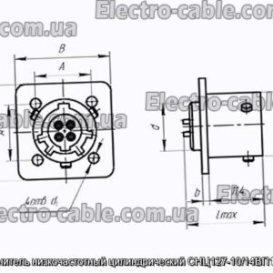 Соединитель низкочастотный цилиндрический СНЦ127-10/14ВП117-1-В - фотография № 1.