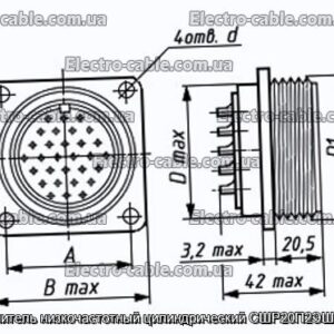Соединитель низкочастотный цилиндрический СШР20П2ЭШ6 вилка - фотография № 1.