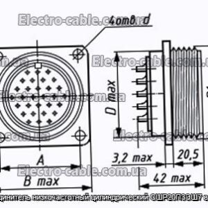 Соединитель низкочастотный цилиндрический СШР20П3ЭШ7 вилка - фотография № 1.