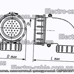 Соединитель низкочастотный цилиндрический СШР20У2ЭГ6 вилка - фотография № 1.