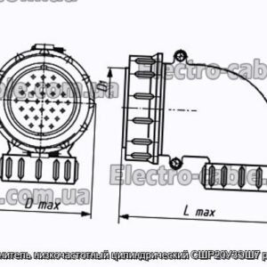 Соединитель низкочастотный цилиндрический СШР20У3ЭШ7 розетка - фотография № 1.