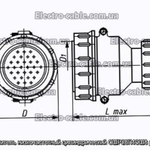 Соединитель низкочастотный цилиндрический СШР28П4ЭШ8 розетка - фотография № 1.