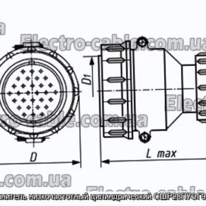 Соединитель низкочастотный цилиндрический СШР28П7ЭГ9 вилка - фотография № 1.