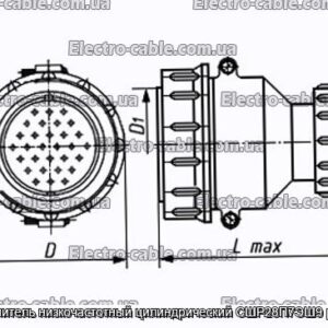 Соединитель низкочастотный цилиндрический СШР28П7ЭШ9 розетка - фотография № 1.