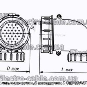 Соединитель низкочастотный цилиндрический СШР28У4ЭГ8 вилка - фотография № 1.