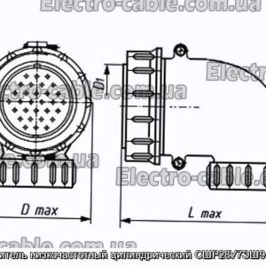 Соединитель низкочастотный цилиндрический СШР28У7ЭШ9 розетка - фотография № 1.
