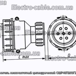 Соединитель низкочастотный цилиндрический СШР48П20ЭГ2 вилка - фотография № 1.