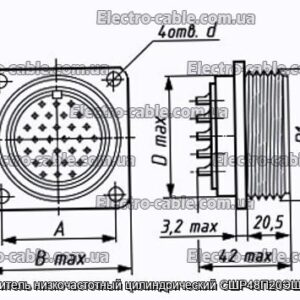 Соединитель низкочастотный цилиндрический СШР48П20ЭШ2 вилка - фотография № 1.