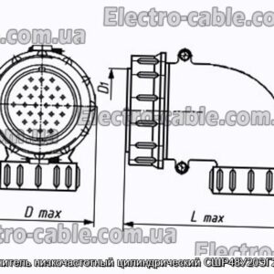 Соединитель низкочастотный цилиндрический СШР48У20ЭГ2 вилка - фотография № 1.