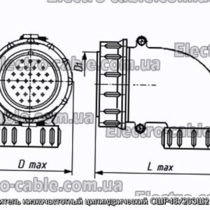 Соединитель низкочастотный цилиндрический СШР48У20ЭШ2 розетка - фотография № 1.