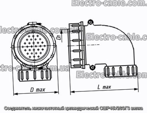 Соединитель низкочастотный цилиндрический СШР48У26ЭГ3 вилка - фотография № 1.