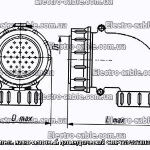 Соединитель низкочастотный цилиндрический СШР60У50ЭШ3 розетка - фотография № 1.